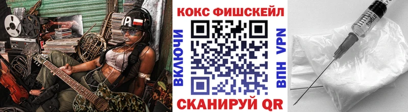 Купить МЕТАДОН  Alpha PVP  Меф мяу мяу  Канабис  Кокаин  ГАШ  Котово
