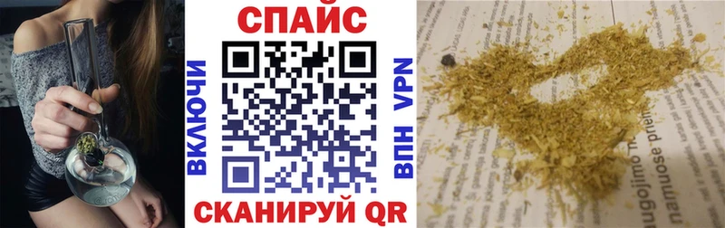 Купить где  Котово  Бутират бутандиол 