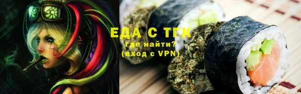 твердый Волоколамск