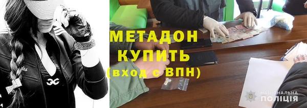 твердый Волоколамск