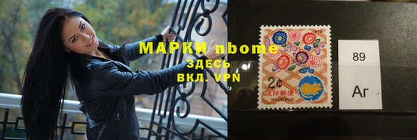 твердый Волоколамск