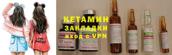 твердый Волоколамск