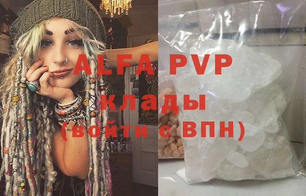 твердый Волоколамск
