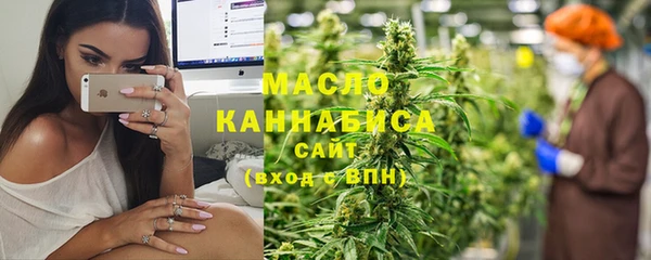 твердый Волоколамск